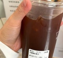 Ice Orange Jasmine American