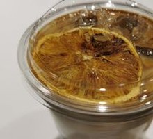 Clear Orange Latte