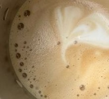 Banana Latte