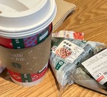 Hot Oat Caramel Macchiato