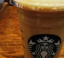 Osmanthus Frappuccino