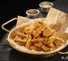 Crispy Fried Pork Strips