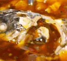 Big Fish Head