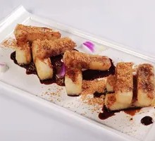 Brown Sugar Glutinous Rice Cake