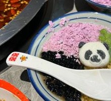 Green Rice Balls with Tofu Pudding