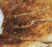Roasted Naan