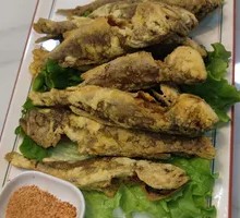 Crispy Fried Yellow Croaker