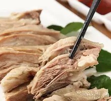 Ningxia Tan Lamb