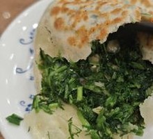 Fennel Pie