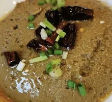 Soybean Curd with Spices