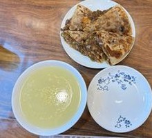 Jingdong Meat Pie
