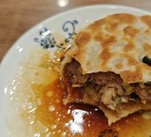 Beef Pie
