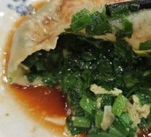 Vegetable Pie
