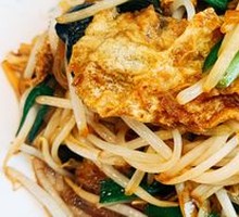 Stir-Fried Mixed Vegetables
