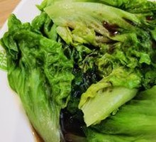 Boiled Roman Lettuce