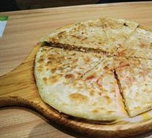 Radish and Shrimp Cake