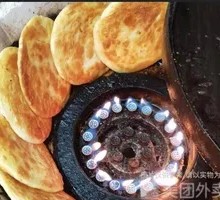 Double Egg Egg Pancake