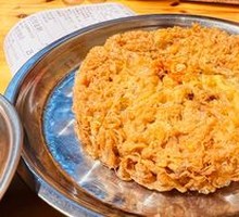Golden Deep-Fried Egg Roll