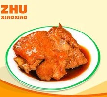 Braised Pig Trotters with Tiger Skin