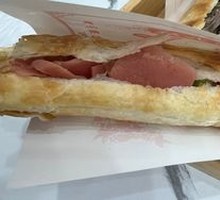 Ham-filled Flatbread