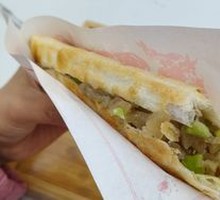 Braised Pork with Flatbread