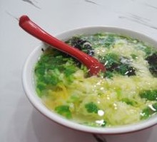 Egg Soup