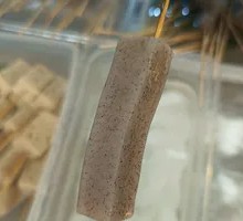 Konjac Tofu