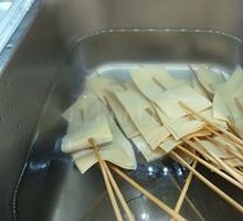 Tofu Skin
