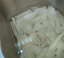 Wide Rice Noodles