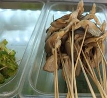 Artificial Mushroom