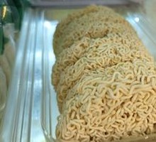 Instant Noodles