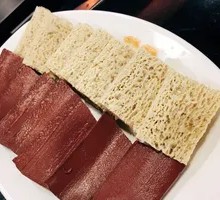 Frozen Tofu