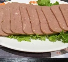 Spam