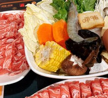 Popular Vegetable Platter