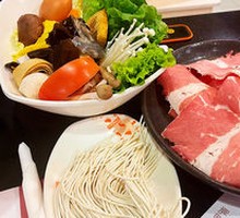 Ramen