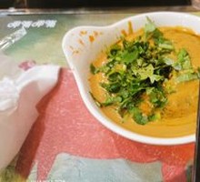 Spicy dipping sauce