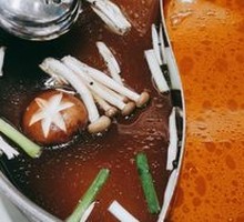 Indian-Style Curry Pot