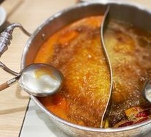 Garden Tomato Hot Pot