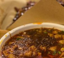 Mapo Tofu
