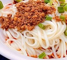 Dan Dan Noodles