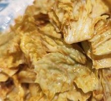 Emperor Qianlong's Cabbage