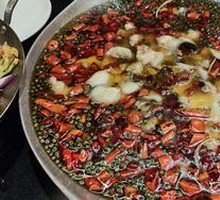 Special Sichuan Boiled Fish