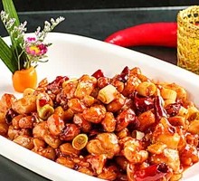 Kung Pao Chicken