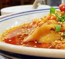 Sichuan-style Spicy Chicken