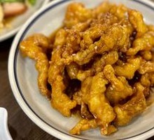 Sweet and Sour Pork Tenderloin