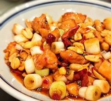 Kung Pao Chicken