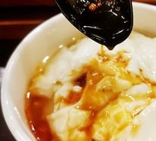 Stone-Grilled Tofu Pudding