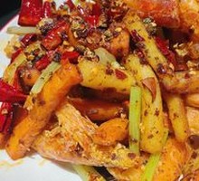 Spicy Shrimp