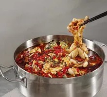 Signature Bullfrog Fish Hot Pot