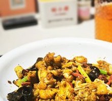 Garlic Fried Frog Legs